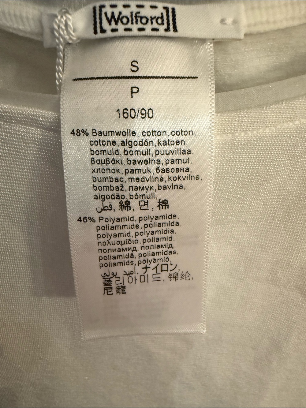 NWTs Wolford Jamaika String Bodysuit Women's Sz. S - Picture 8 of 14